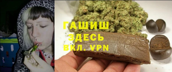 эйфоретик Навашино