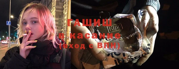 эйфоретик Навашино
