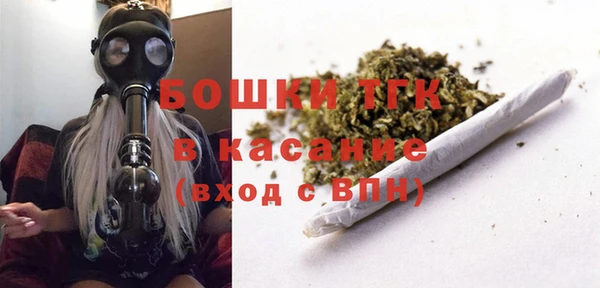 мескалин Наволоки
