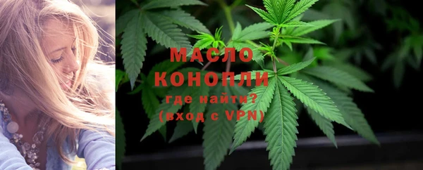 мдма Надым