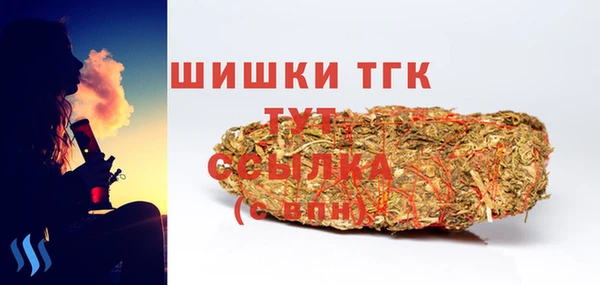 мдма Надым