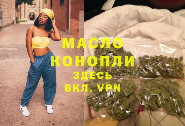 мдма Надым