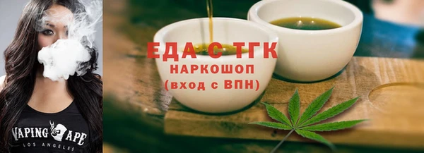 мдма Надым
