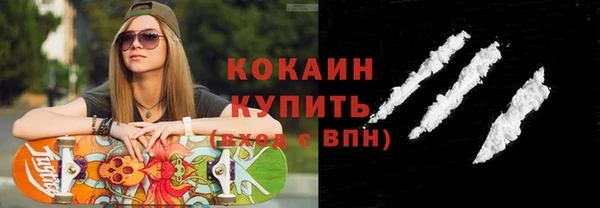 мдма Надым