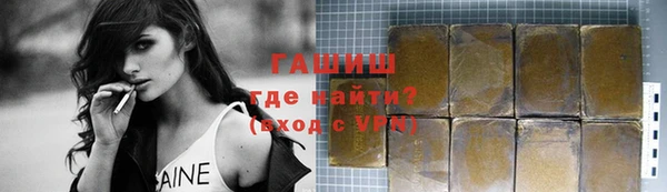 мескалин Наволоки