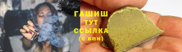 эйфоретик Навашино