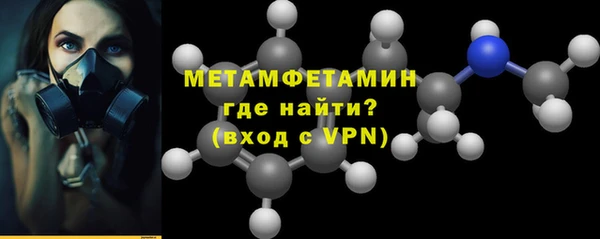 мескалин Наволоки