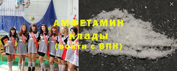 мескалин Наволоки
