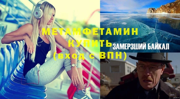 мескалин Наволоки