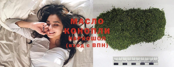 эйфоретик Навашино