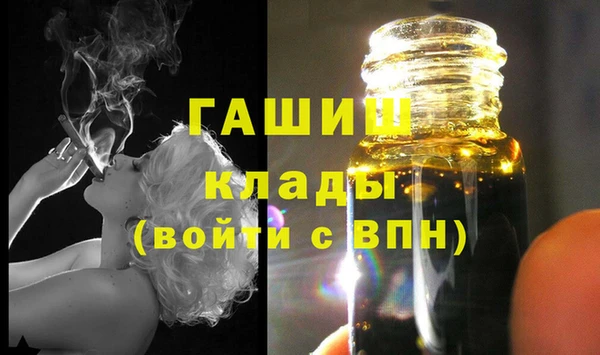 мескалин Наволоки