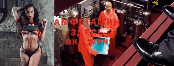 мдма Надым