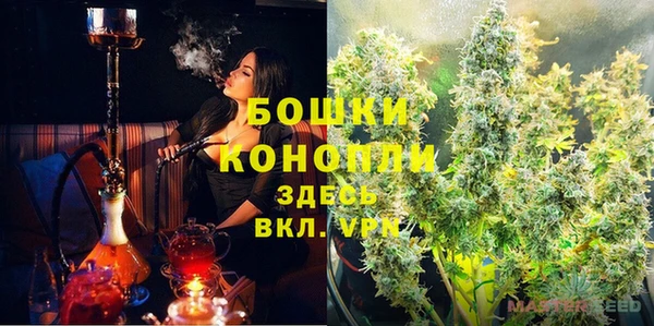 эйфоретик Навашино