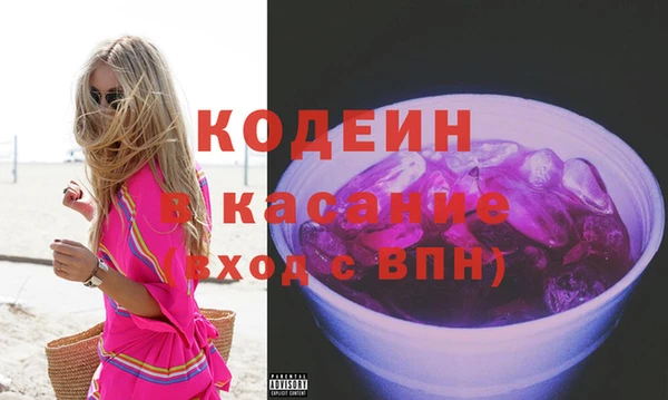 мдма Надым