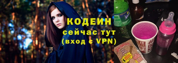 эйфоретик Навашино